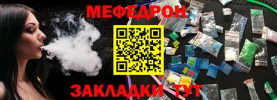 mdpv Ликино-Дулёво