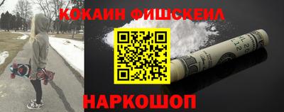 mdpv Ликино-Дулёво