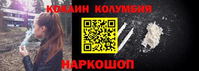 mdpv Ликино-Дулёво