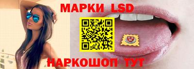 сатива Малоярославец