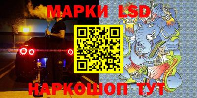 mdpv Ликино-Дулёво
