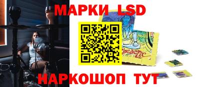 mdpv Ликино-Дулёво