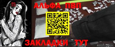 mdpv Ликино-Дулёво