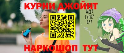 эйфоретик Лесосибирск