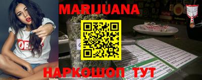 эйфоретик Лесосибирск