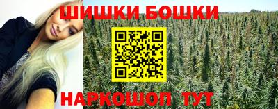 МДМА Малгобек