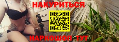 эйфоретик Лесосибирск