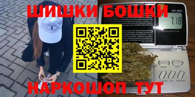 эйфоретик Лесосибирск