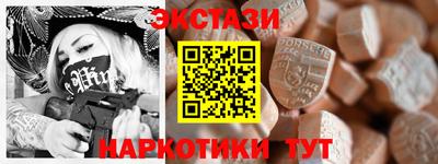 mdpv Ликино-Дулёво