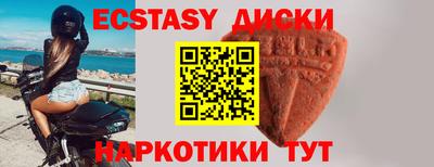 mdpv Ликино-Дулёво