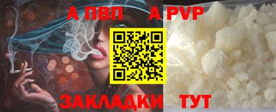 эйфоретик Лесосибирск