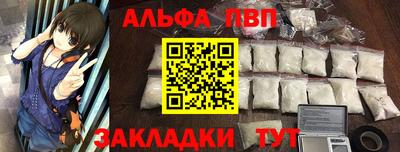 mdpv Ликино-Дулёво