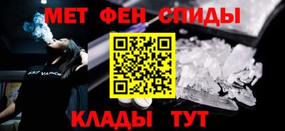 гашишное масло Ливны