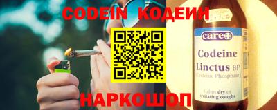 МДМА Малгобек