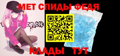 эйфоретик Лесосибирск