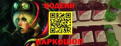 mdpv Ликино-Дулёво