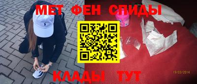 гашишное масло Ливны