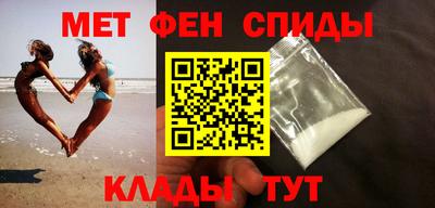 mdpv Ликино-Дулёво
