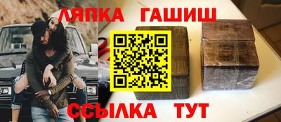 mdpv Ликино-Дулёво