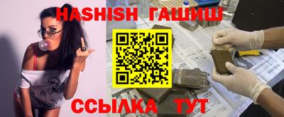 mdpv Ликино-Дулёво