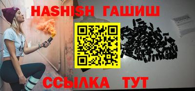 эйфоретик Лесосибирск